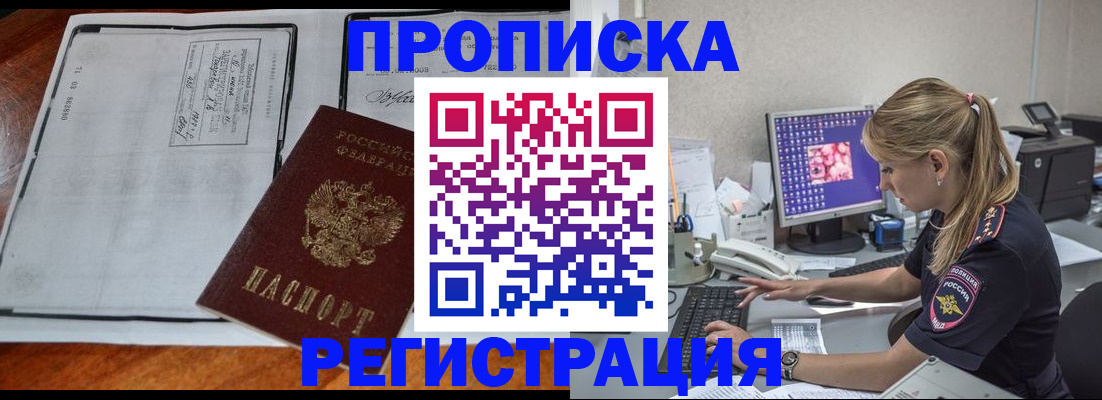 форма 3 в Железногорск-Илимском